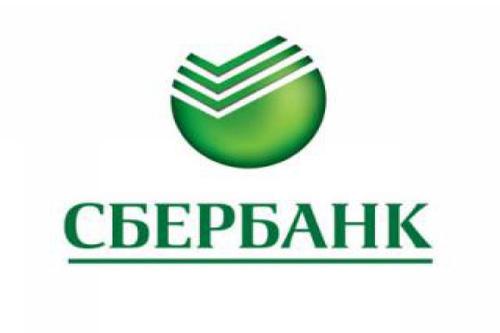 У Києві підірвали відділення "Сбербанку Росії"