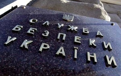 В Харькове задержали пособников главы «Оплота»