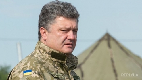 Петр Порошенко заявил, что ни о каком Минске-3 не может быть речи