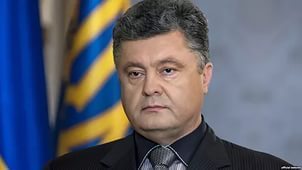 Президент України Петро Порошенко призначив КВН-щика тимчасовим очільником ДУС