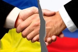Сотрудничество между Украиной и Россией в оборонной сфере прекращено