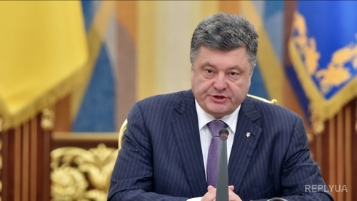 Порошенко: Украина отстаивает свободу, демократию и безопасность Европы