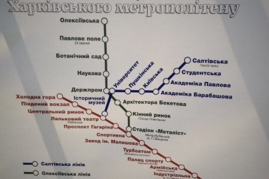 В социальных сетях появилась схема линий Харьковского метрополитена с новыми названиями станций