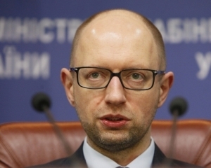 Арсеній Яценюк сказав, ким замінять податкову міліцію