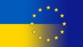 У Дніпропетровську відкрили єдиний в Україні офіс Асамблеї європейських регіонів