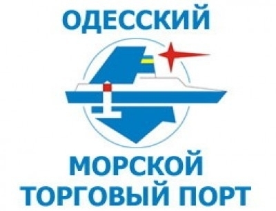 У Одеському морському торговельному порту виявлені мільярдні зловживання