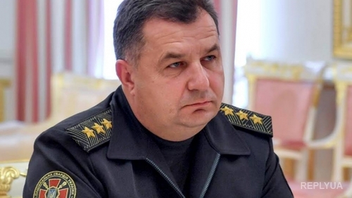 Министр обороны Украины собрался разогнать подчиненных