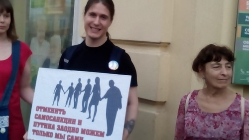 У Росії активісти вийшли на пікети проти знищення їжі