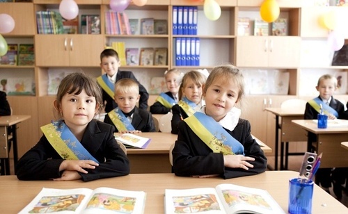 С 2016 года Украина перейдет на 12-летнее среднее образование
