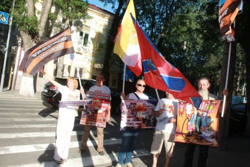 Из-за отсутствия американского представительства в Ростове, неофашисты провели пикет под украинским консульством