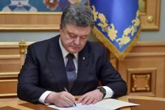 Петро Порошенко призначив голів дев’яти районних адміністрацій на Закарпатті