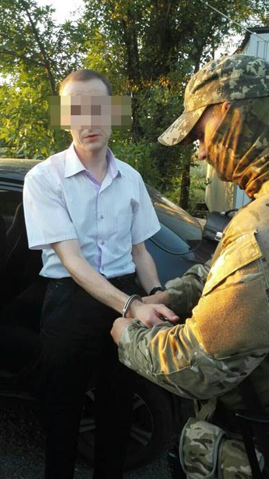 Затримано полковника СБУ, який передавав секретні дані терористам з "ДНР"