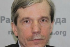 Сергей Курыкин назначен и.о. министра экологии 