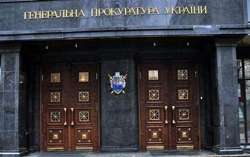 Суд Киева арестовал имущество крымских судей