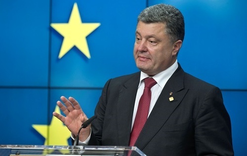Президент Петр Порошенко перечислил, что Украине нужно от Запада