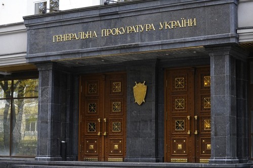 В США возмущены действиями украинской прокуратуры, — нардеп 