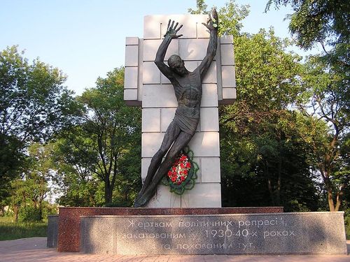 В "ДНР" объявили войну украинским памятникам