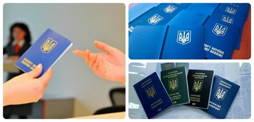 Украинцы смогут оформлять загранпаспорт в онлайн-режиме 