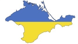 Кабмин Украины ликвидировал Департамент по вопросам Автономной Республики Крым и Севастополя 