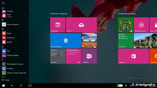 У Windows 10 новые неприятности