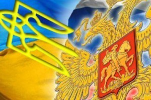 Украина: Россия определена как противник и государство-агрессор