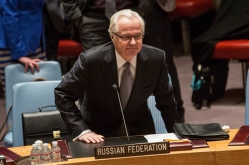 В Совбезе ООН наступил "черный месяц" - председательствует Россия
