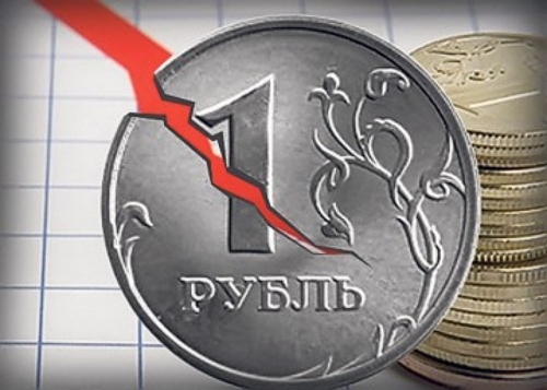 В "ДНР" российский рубль утвержден в качестве единой учетной валюты