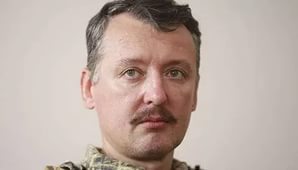 Гиркин обвиняет США в перевороте в "ДНР"