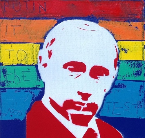 Российский художник подорвал бюсты Путина