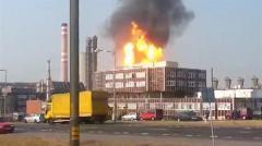 У Чехії стався вибух пороху на машинобудівному заводі