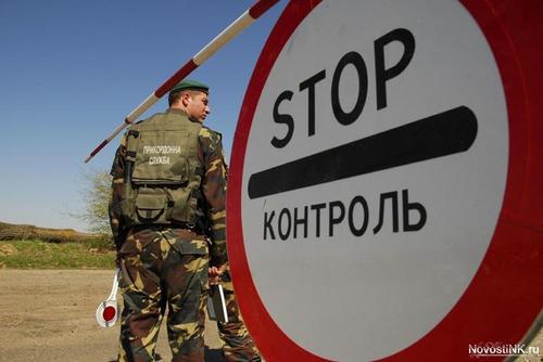 Более 1700 гражданам России запрещен въезд в Украину 