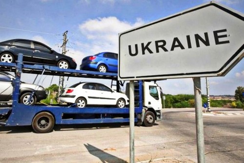 Украина отменила спецпошлины на импорт авто