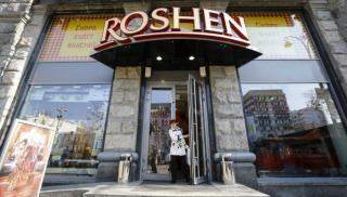Roshen рассчитывает арендовать участок земли под Киевом для строительства фабрики