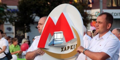 Японская компания даст Харькову кредит на метро