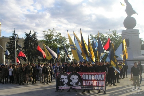 В Харькове прошел запрещенный марш в поддержку обвиняемых в убийстве Бузины (ВИДЕО)