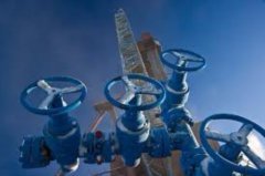Россия назвала «зимнюю» цену на газ для Украины