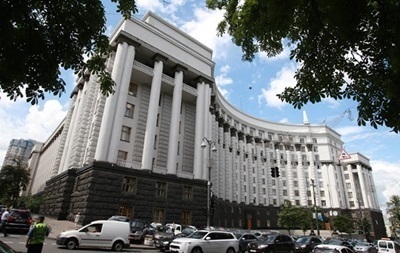  Кабинет министров одобрил проект госбюджета на 2016 год