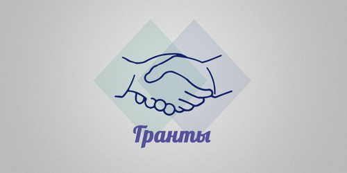 Переселенцы-предприниматели получили гранты на открытие и расширение бизнеса в Харькове