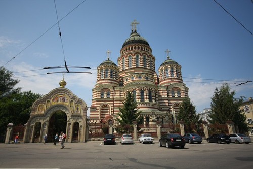 Харьков вошел в двадцатку самых популярных для российских туристов городов