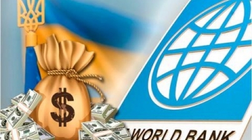 Украина и Всемирный банк подписали кредитное соглашение на полмиллиарда долларов