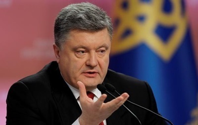 Президент Петр Порошенко отреагировал на выборы в Донецке и Луганске