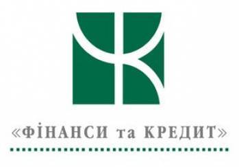 Национальный банк Украины признал неплатежеспособным банк "Финансы и Кредит"