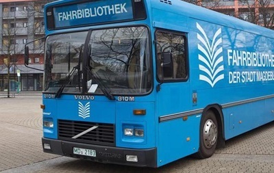 Библиотека на колесах появится в Запорожье