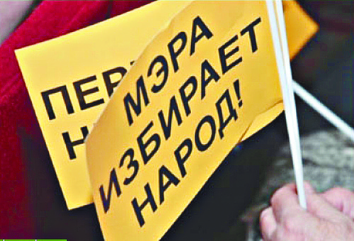 На выборах мэра Харькову обеспечены два тура