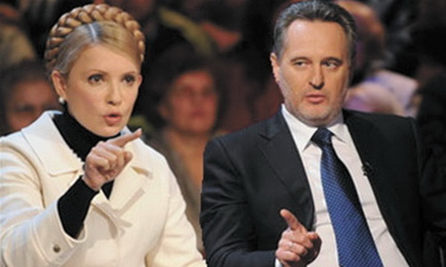 Суд США відхилив позов Тимошенко до Фірташа