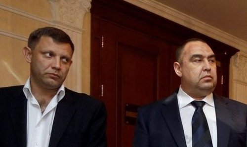 Лидеры непризнанных "ЛНР" и "ДНР" посетят непризнанную республику Южную Осетию
