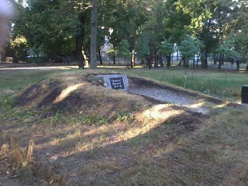 В Харькове восстанавливают памятный знак УПА