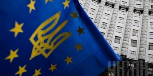 Евросоюз выделит Украине 90 млн евро для реформ по трем направлениям