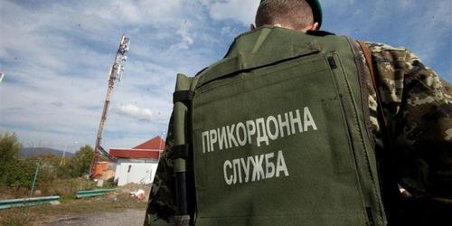 В России задержали украинского пограничника