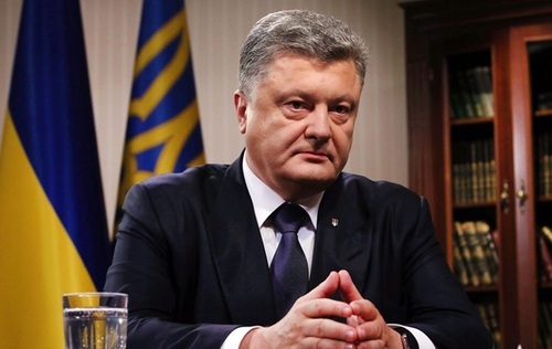Президент Украины выступил против свободного владения оружием